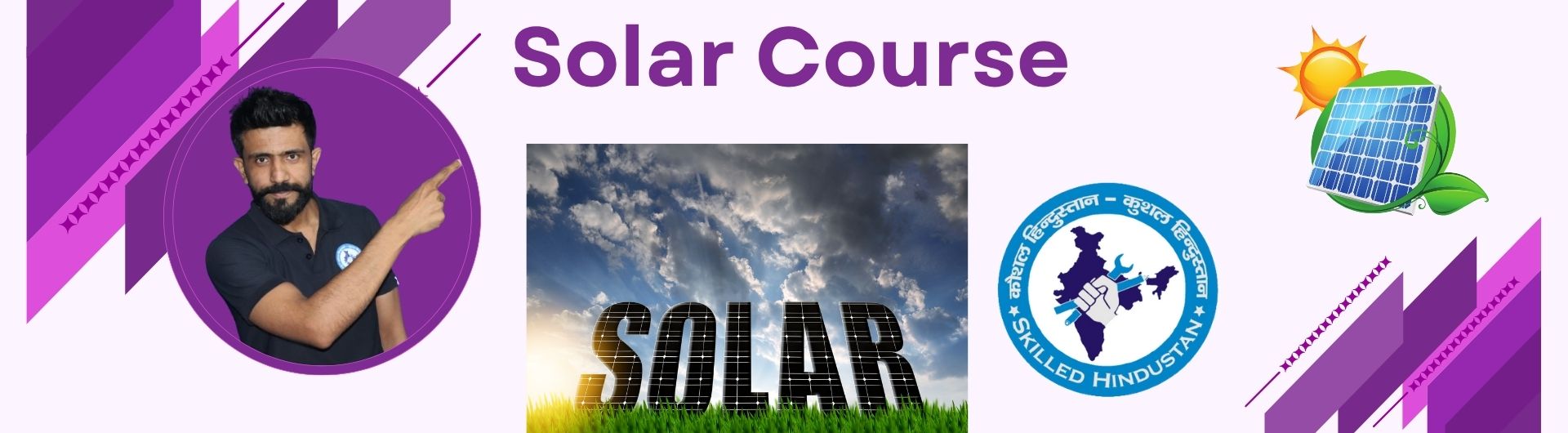 Solour Course